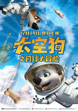 噜噜噜色噜噜噜久久